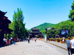 -崇州市街子古镇