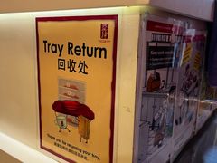 -亚坤(白沙浮广场店)