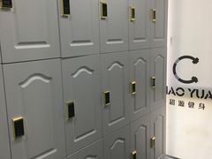 -UltraForce超源健身私教工作室(长楹天街精品店)