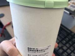 -鹤茶野所(上海首店)