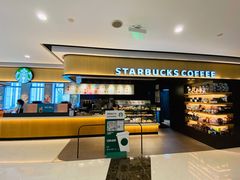 -星巴克(杭州大厦C座店)