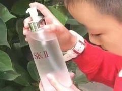 -永旺梦乐城国际商城(北清路店)