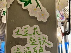 -麦当劳(仙林亚东城得来速店)