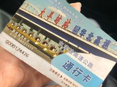 -幸福花欢乐世界(东辰广场A座店)