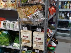 -便利蜂(河东区十一经路68号店)