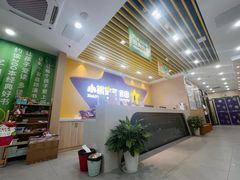 -小银星艺术团(夫子庙校区)
