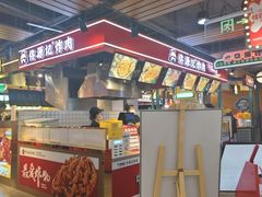 -松雷商业(南岗店)