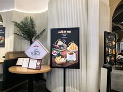 -mango tree芒果树泰国餐厅(青岛万象城店)