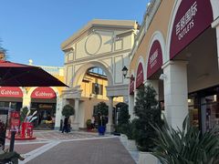 -佛罗伦萨小镇广佛名品奥特莱斯(疏港路店)