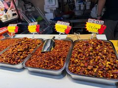 -周小亮丁家坡洋芋(全国总店)