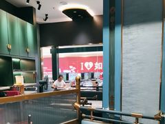-樱煦和牛寿喜烧(如皋吾悦广场店)