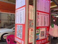 -阿娟牛肉丸·手打牛肉丸·现做现卖