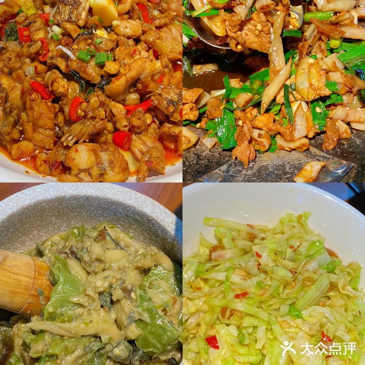 长沙爆好吃的白辣椒炒肉