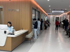 -优诺口腔(华东总院)