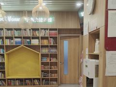-励步成长中心·英文启蒙·剑桥考级·KET(众美凤凰城校区)