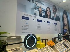 -天空之镜眼镜店蔡司依视路配镜授权零售店(望京颐堤港店)