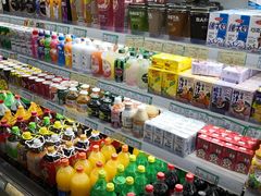 -德龙平价生活超市