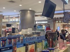 -DQ·蛋糕·冰淇淋(合生汇店)
