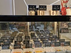 -JW德国冻酸奶Frozen Yogurt(龙湖成都滨江天街店)