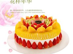 -爱达乐面包生日蛋糕(红光西华店)
