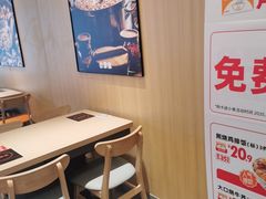 -吉野家(维明街店)