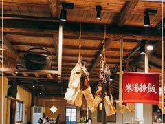 -田小狗的饭店(才子佳郡店)