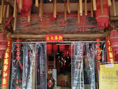 -老滇山寨•云南特色菜•地方菜•民族风情歌舞表演(金碧店)