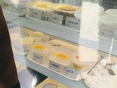-奶酪魏(牛街总店)