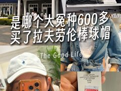 -Polo Ralph Lauren(青浦百联奥特莱斯广场店)