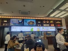 -勤德兴(湖滨路店)