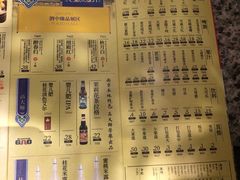 -南京大牌档(三阳广场苏宁店)