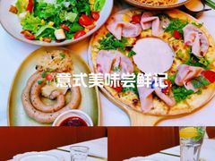 -get pizza意大利餐厅(凯德MALL店)