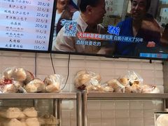 -白玉兰食品(甜云店)