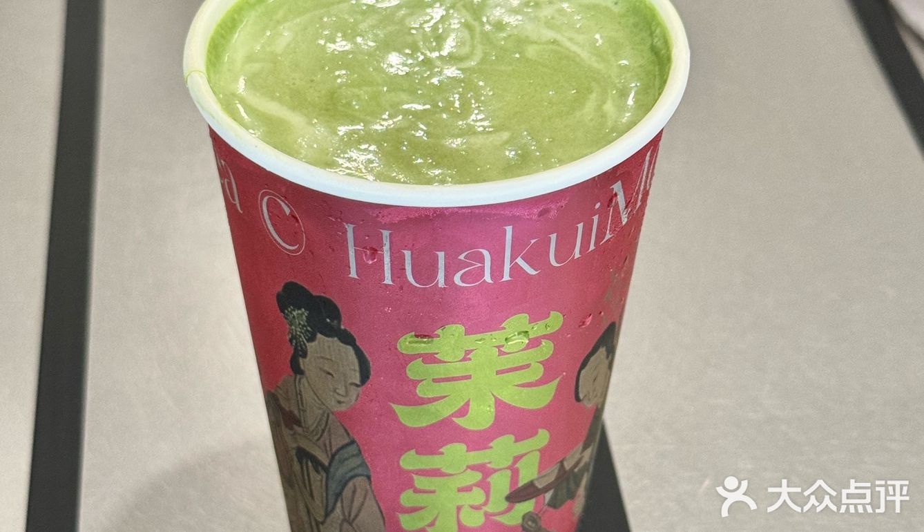 喝奶茶居然还有送周边真的很会抓女孩子的心
