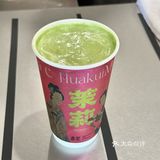 喝奶茶居然还有送周边真的很会抓女孩子的心