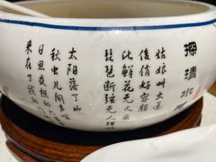 -局气 烤鸭·北京菜(武清店)