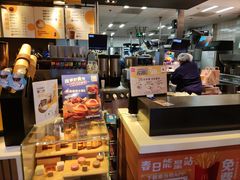 -麦当劳(望京国际商业中心店)