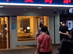 门面-唯壹卤味(上新街店)