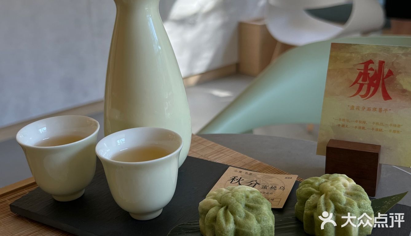 大连新店丨喫茶放风🍃大隐于市茶咖酒馆