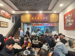 -恩宁刘福记(东华东路店)