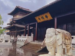 -香积寺