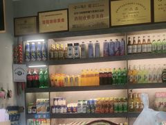 -清真·马坡烧烤涮牛肚·酸浆火锅(新区总店)