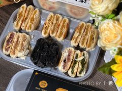 -西施酥饼(欧亚商都店)