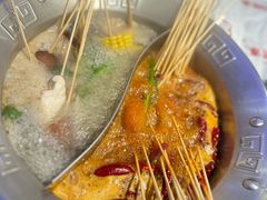 -大芊金重庆串串火锅(南京路店)