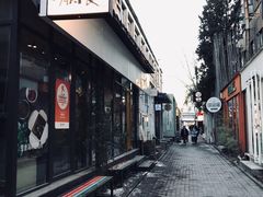 -有肉食·虎九闽菜(798艺术区店)