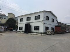 门面-来回·咖啡(钟村咖啡豆店)