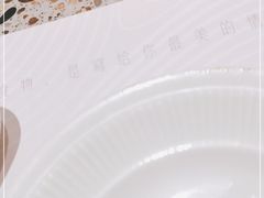 -小鹅皇港式餐厅(新抚万达店)