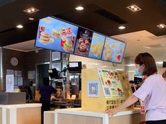 -麦当劳(三亚凤凰机场店)