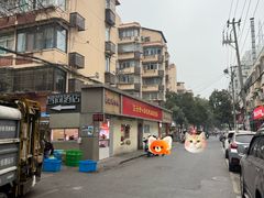 -笑云开汤包店(网巾市店)