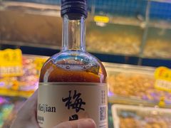 -梦林夕烧酒档